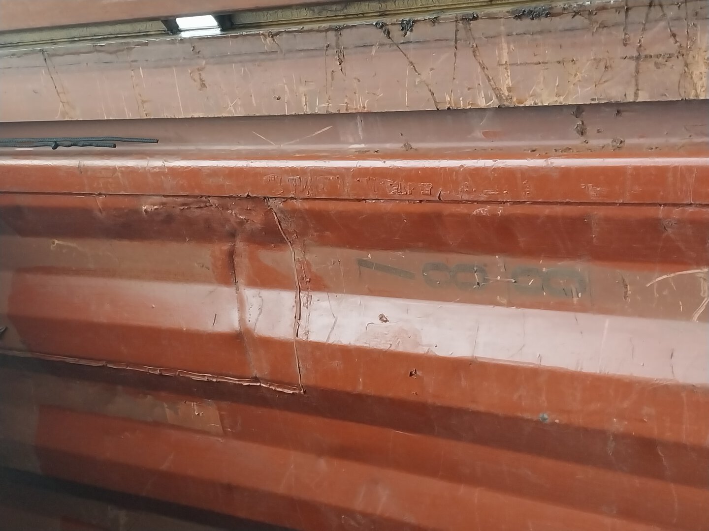 Морской контейнер MEDU2625788