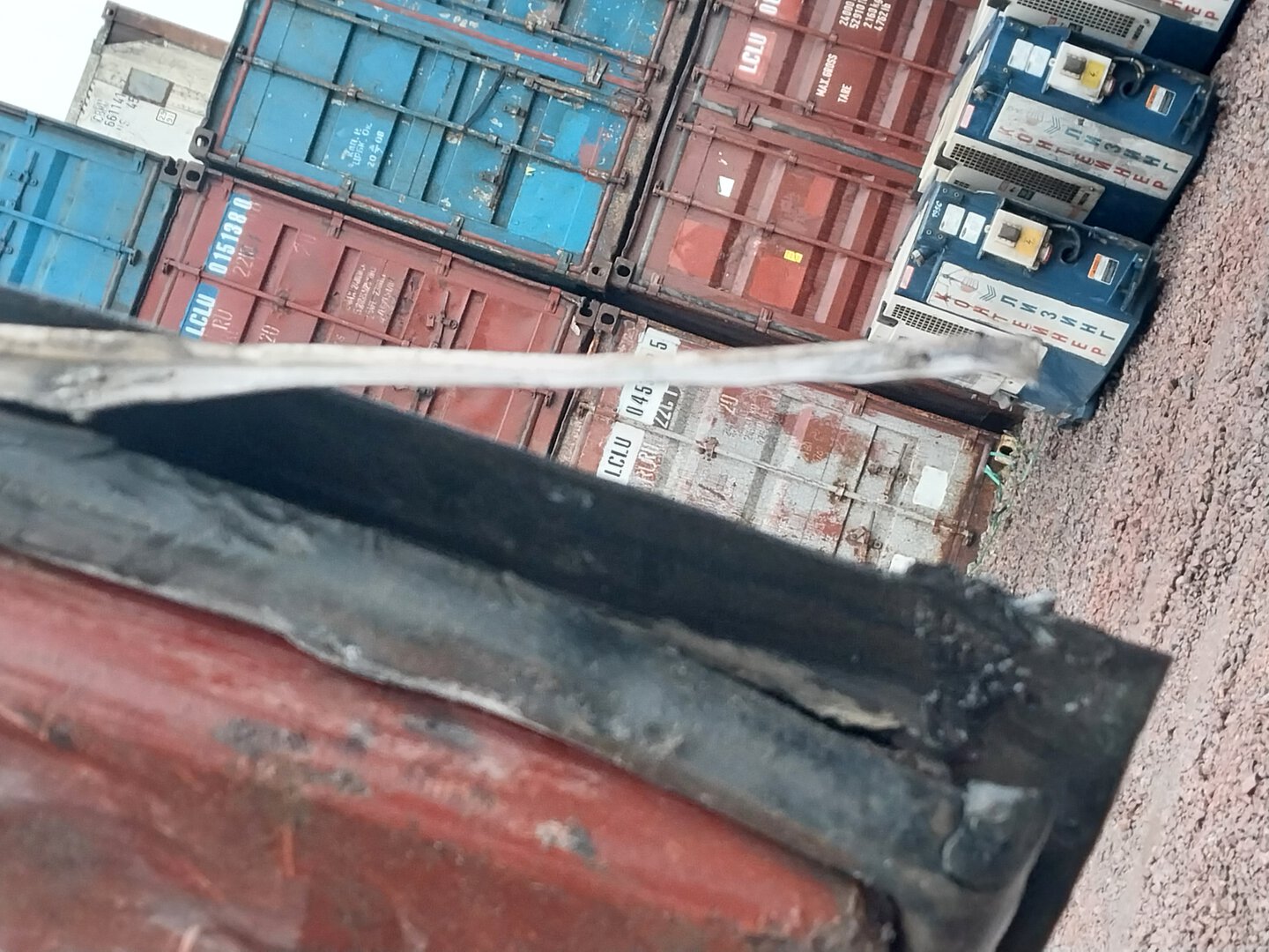 Морской контейнер MEDU2625788