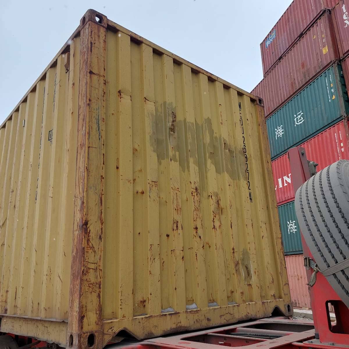 Морской контейнер MEDU2632724