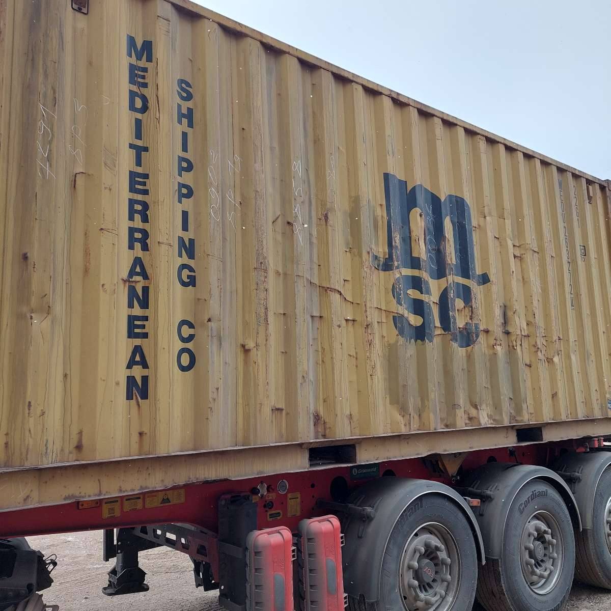 Морской контейнер MEDU2632724