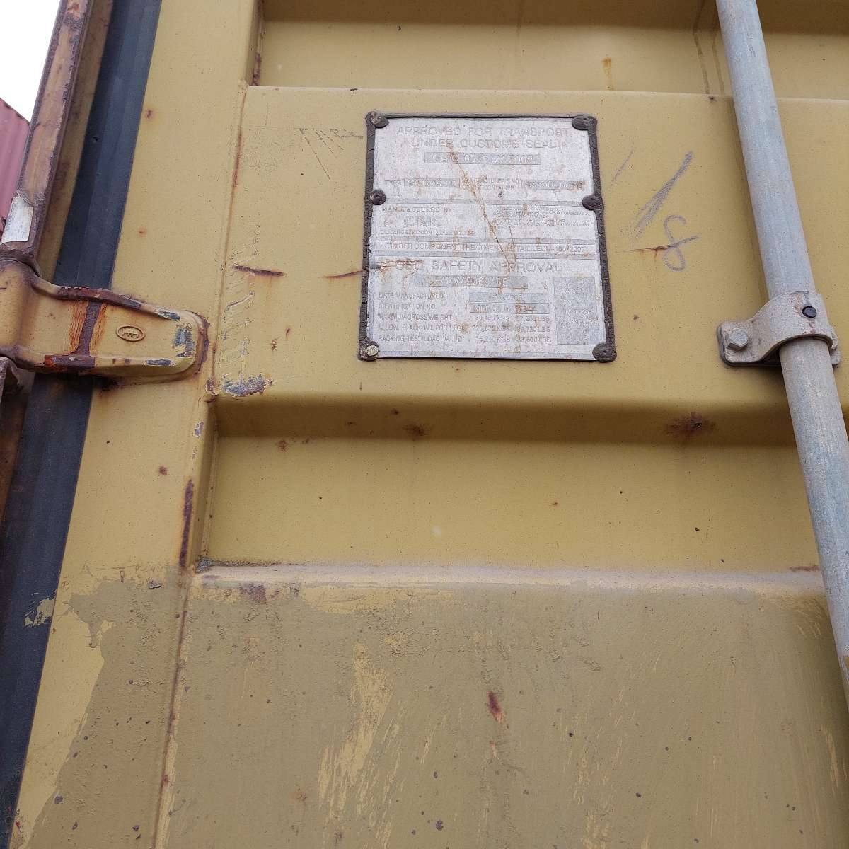 Морской контейнер MEDU2632724