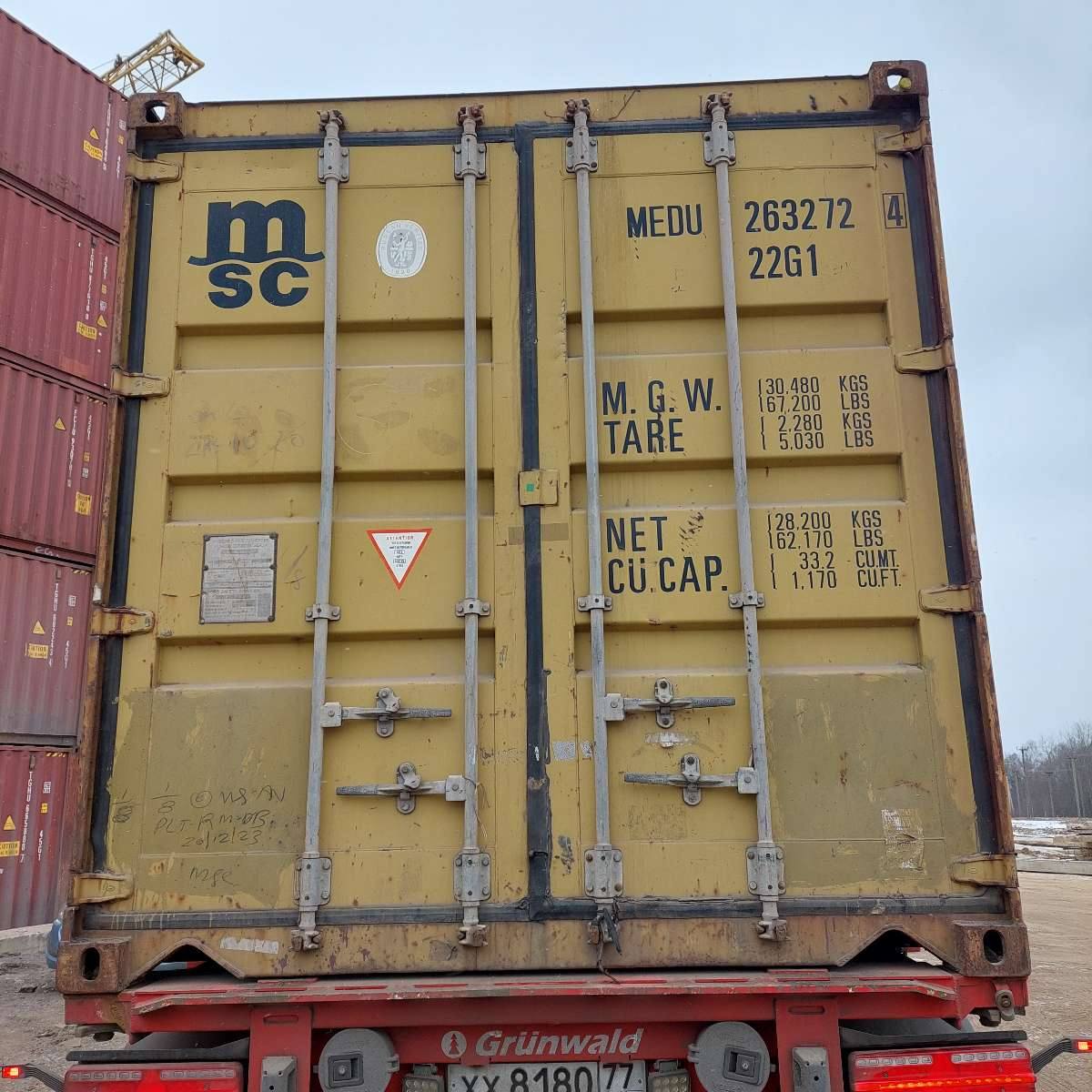 Морской контейнер MEDU2632724