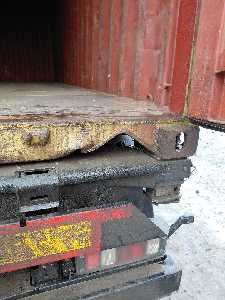 Морской контейнер MEDU2644896