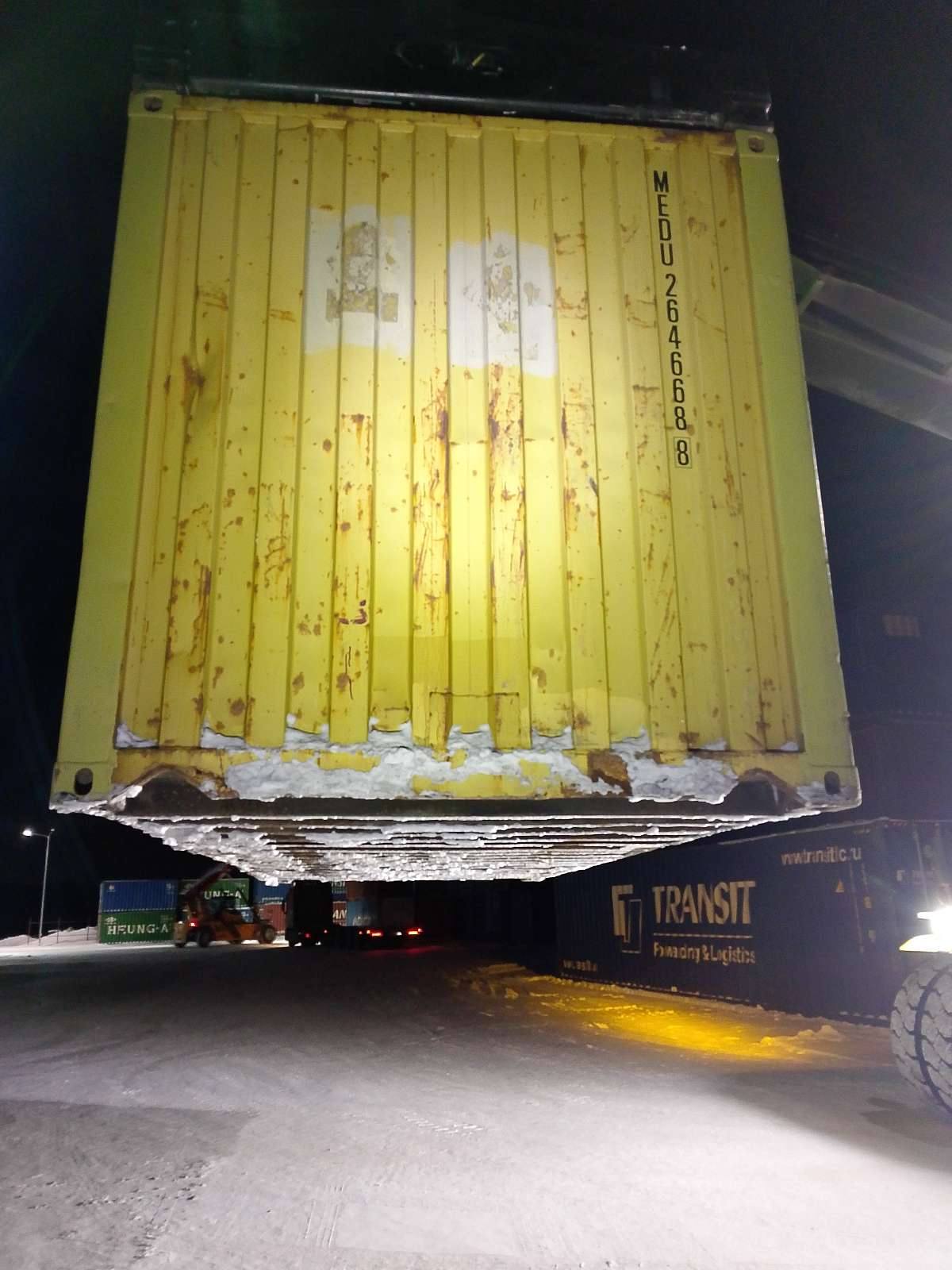 Морской контейнер MEDU2646688