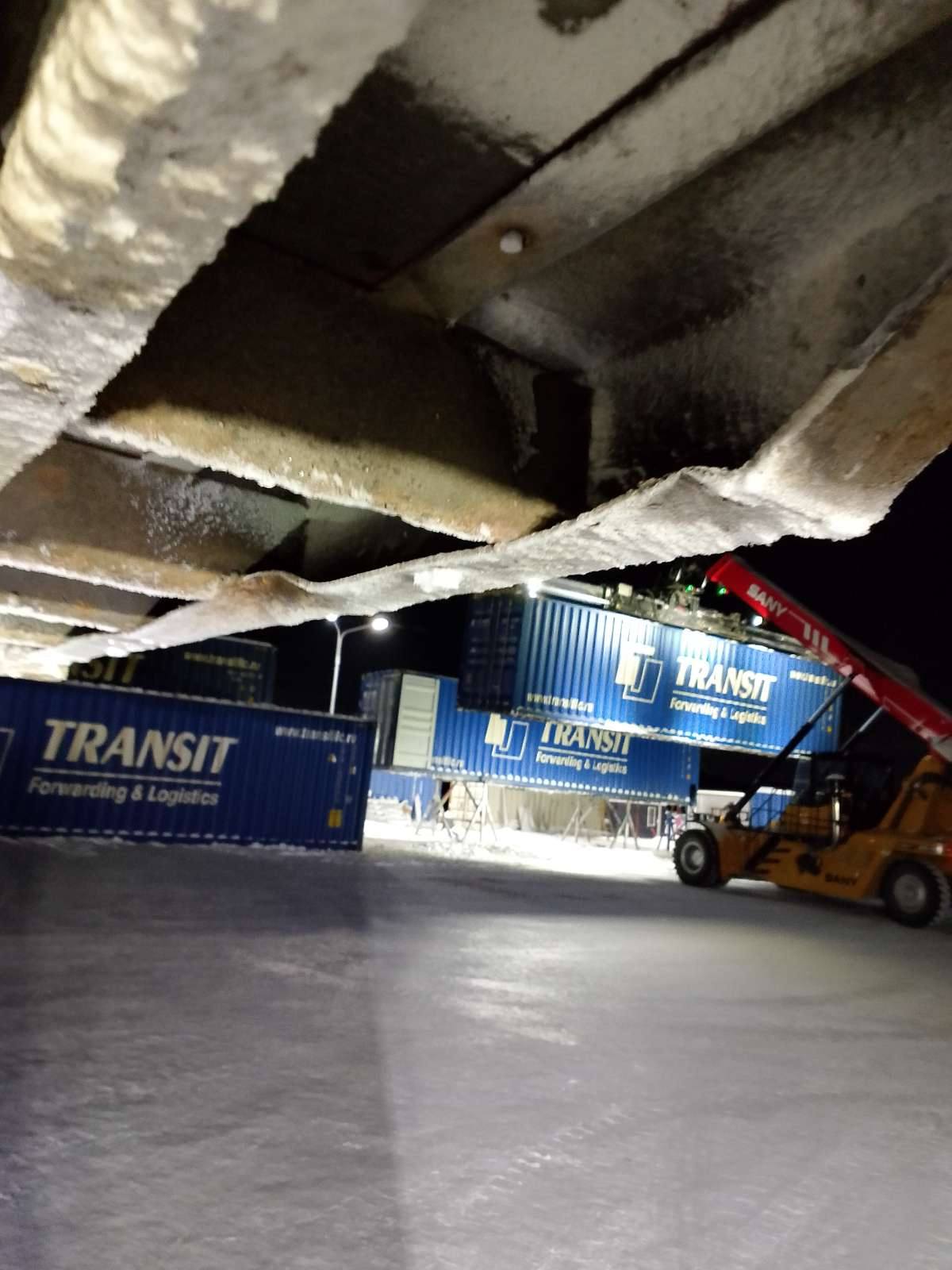 Морской контейнер MEDU2646688