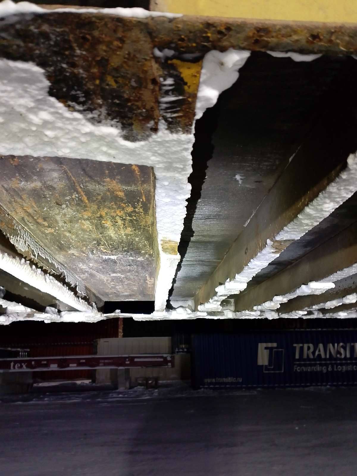 Морской контейнер MEDU2646688