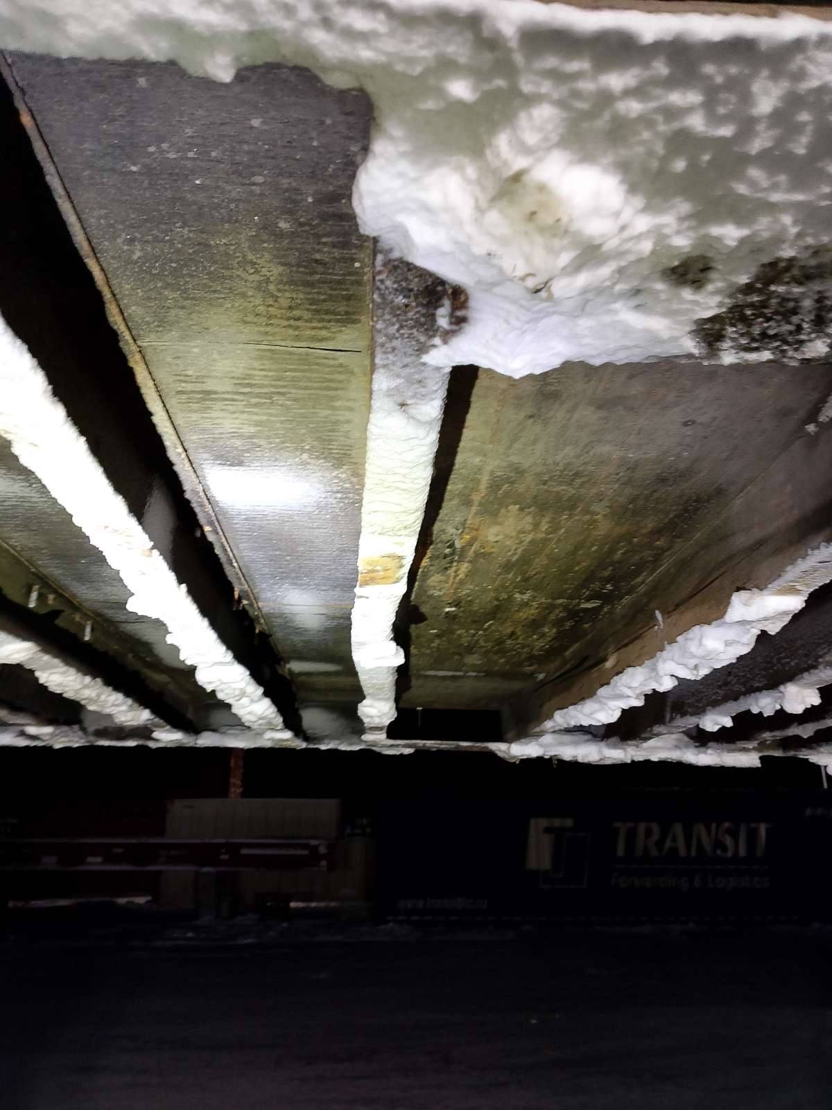 Морской контейнер MEDU2646688