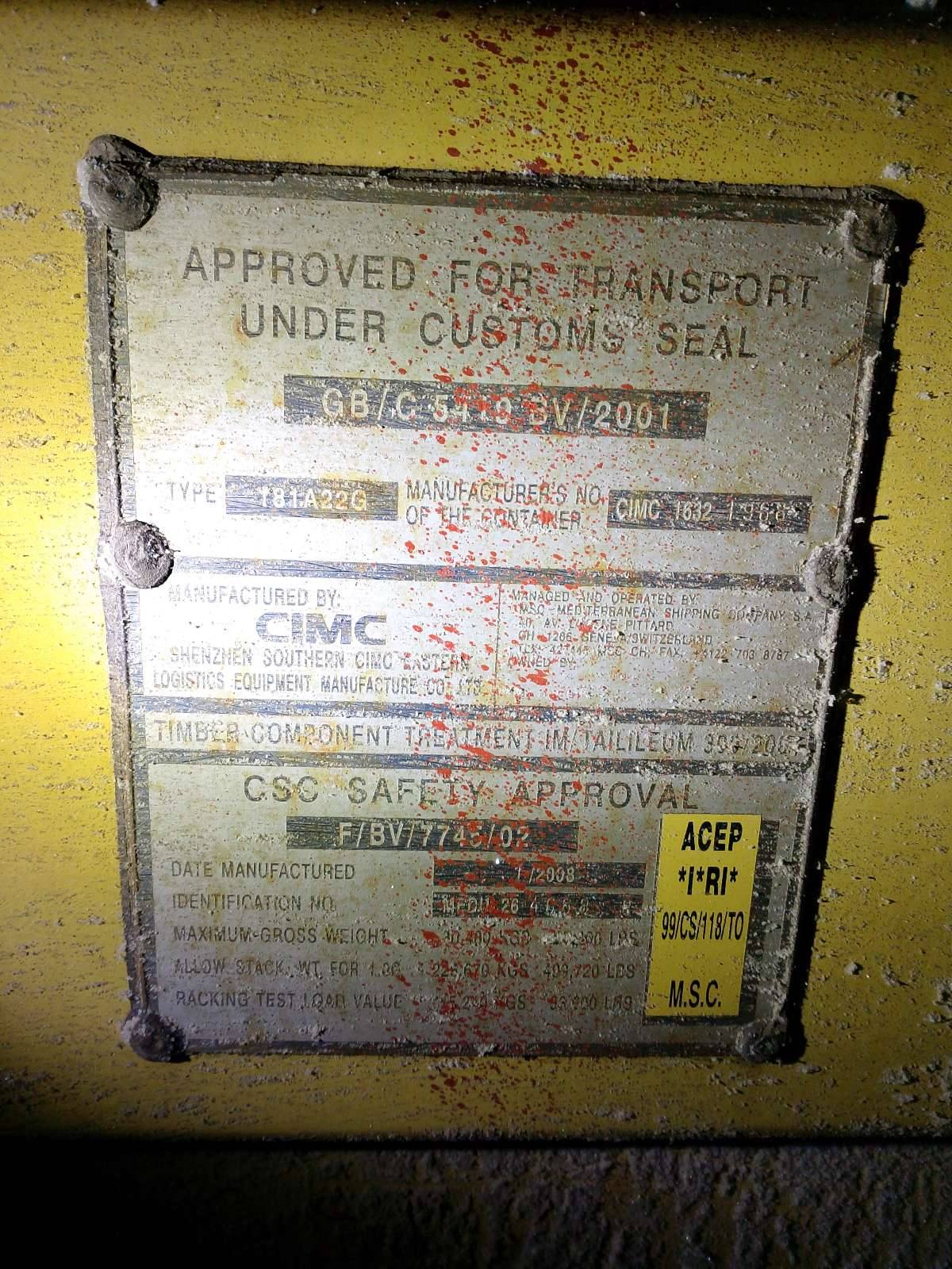 Морской контейнер MEDU2646688