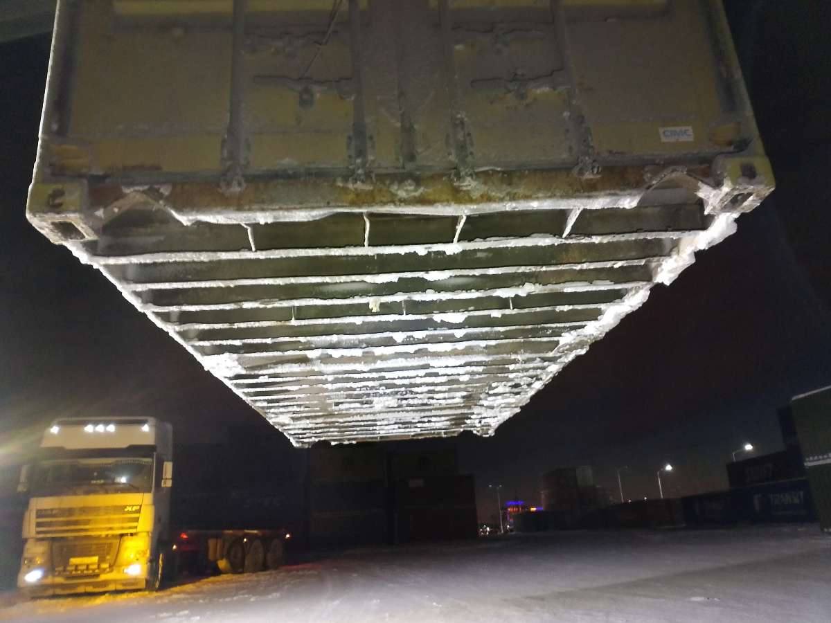 Морской контейнер MEDU2646688