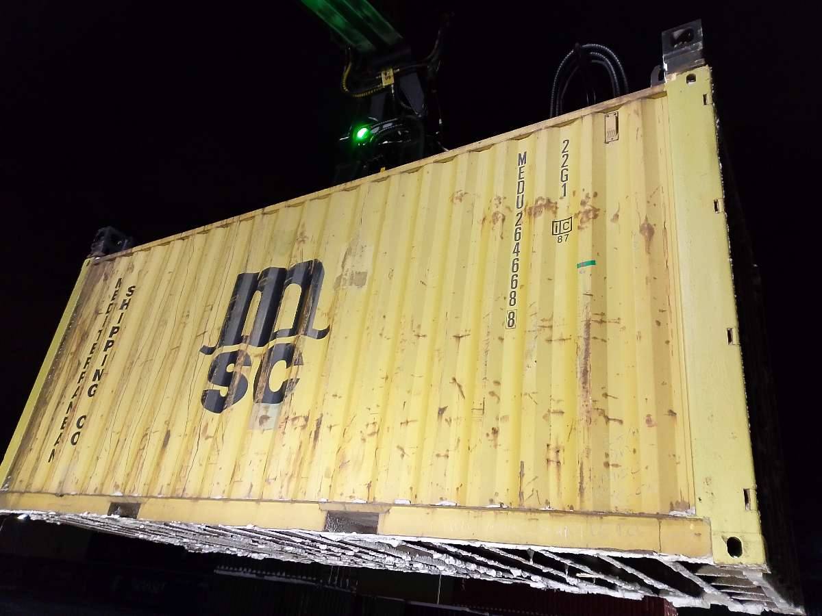 Морской контейнер MEDU2646688