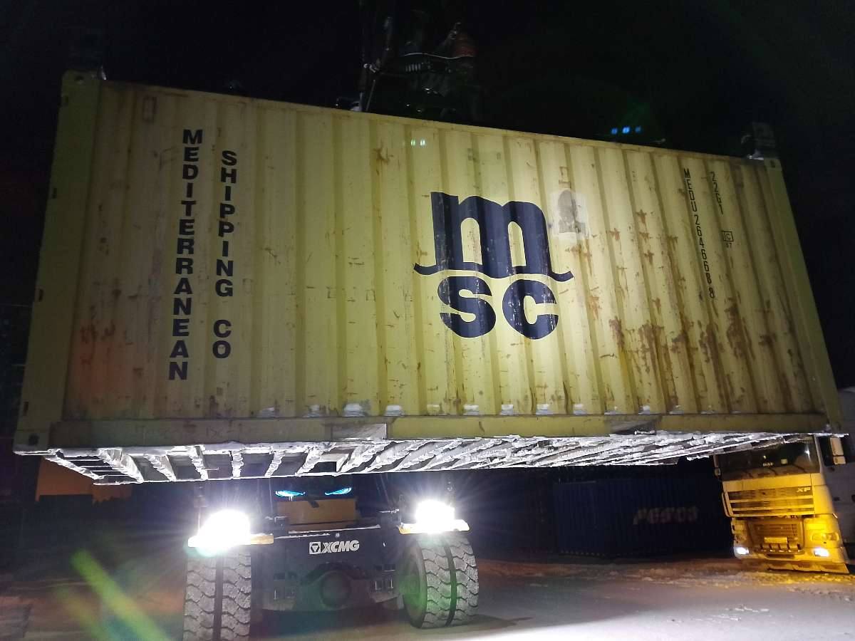 Морской контейнер MEDU2646688