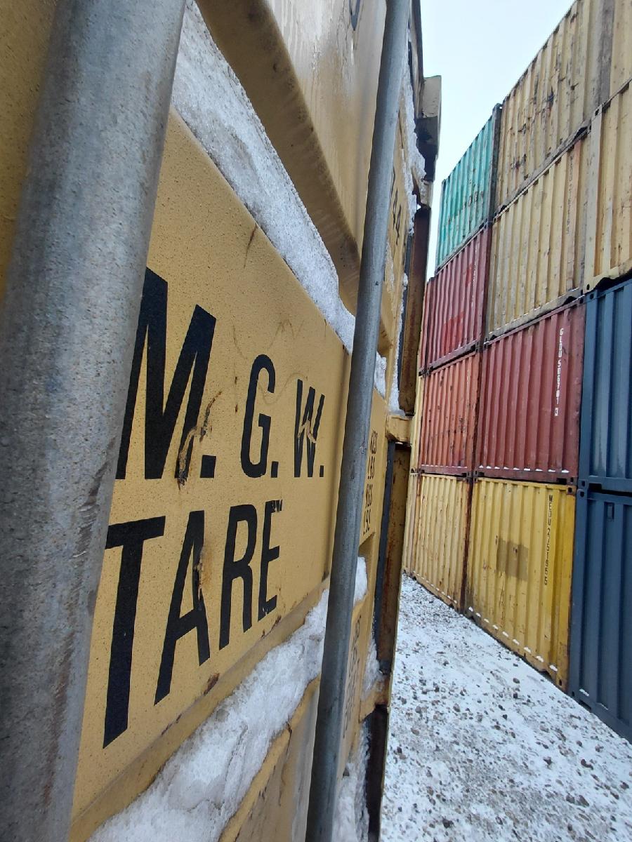 Морской контейнер MEDU2657445