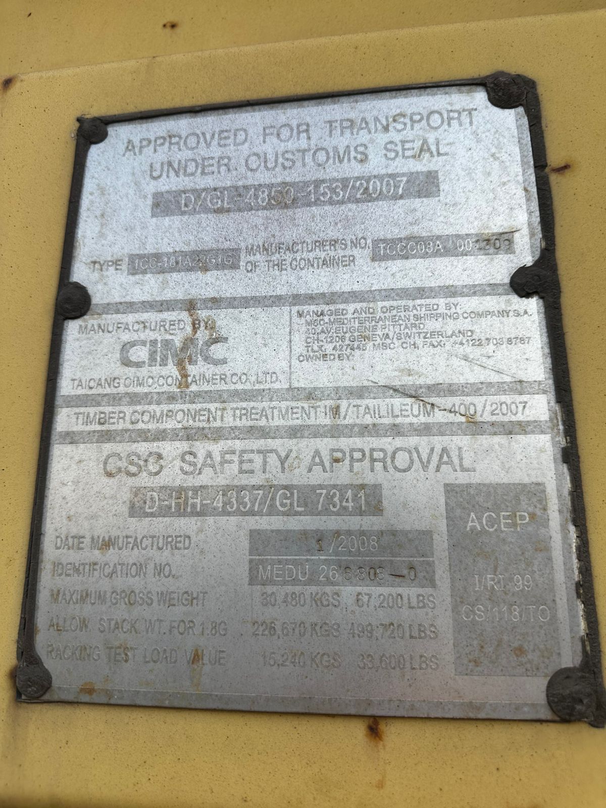 Морской контейнер MEDU2668080