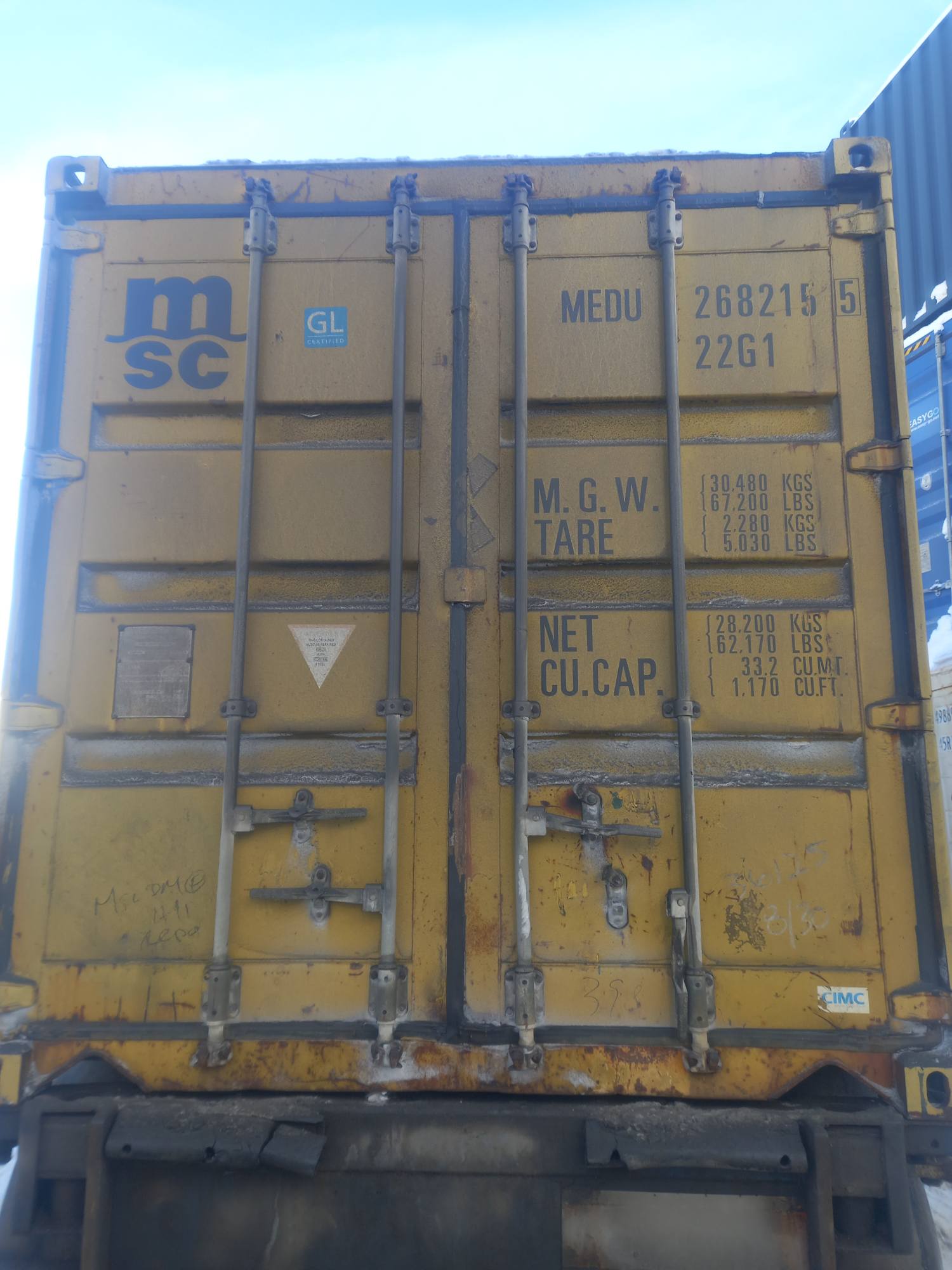 Морской контейнер MEDU2682155