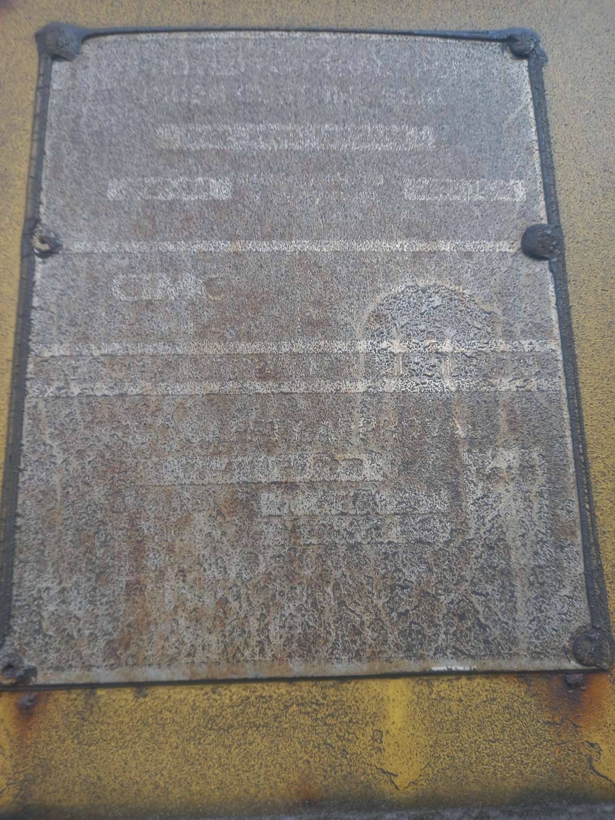 Морской контейнер MEDU2682155