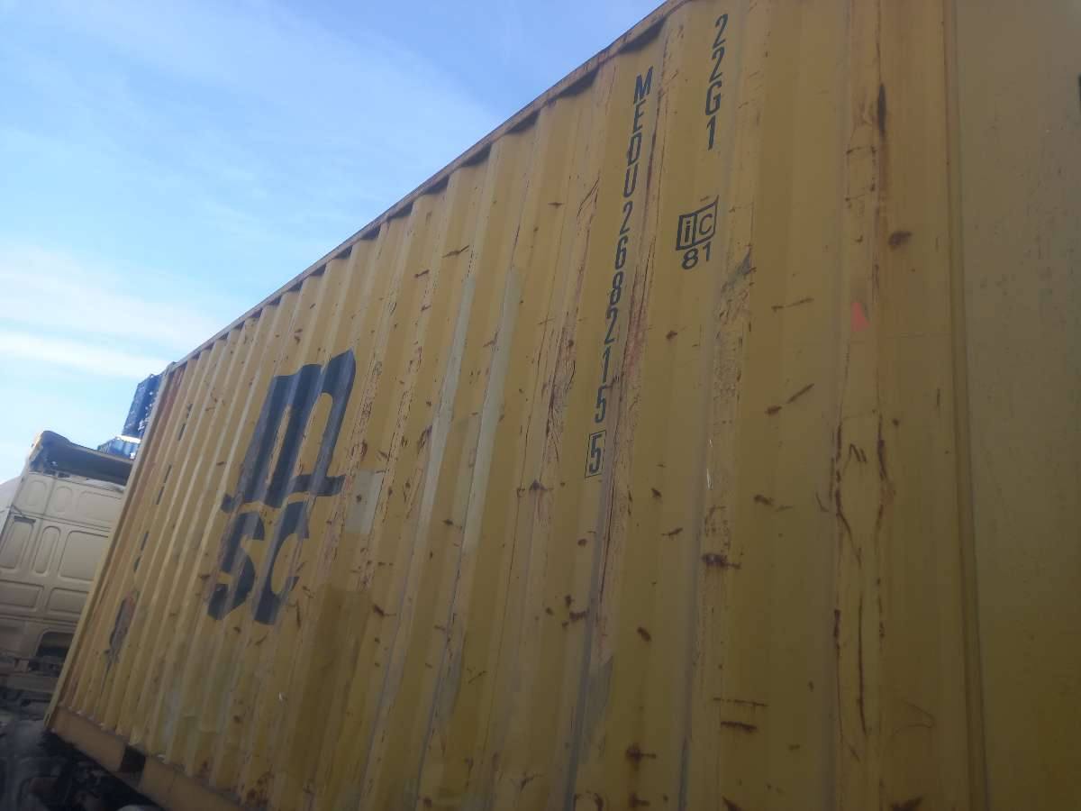 Морской контейнер MEDU2682155