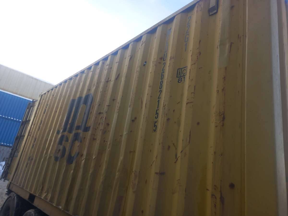 Морской контейнер MEDU2682155