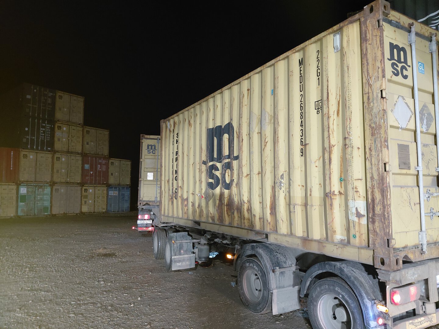 Морской контейнер MEDU2684369