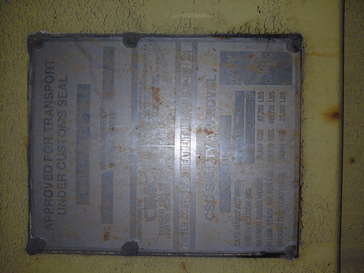 Морской контейнер MEDU2684369