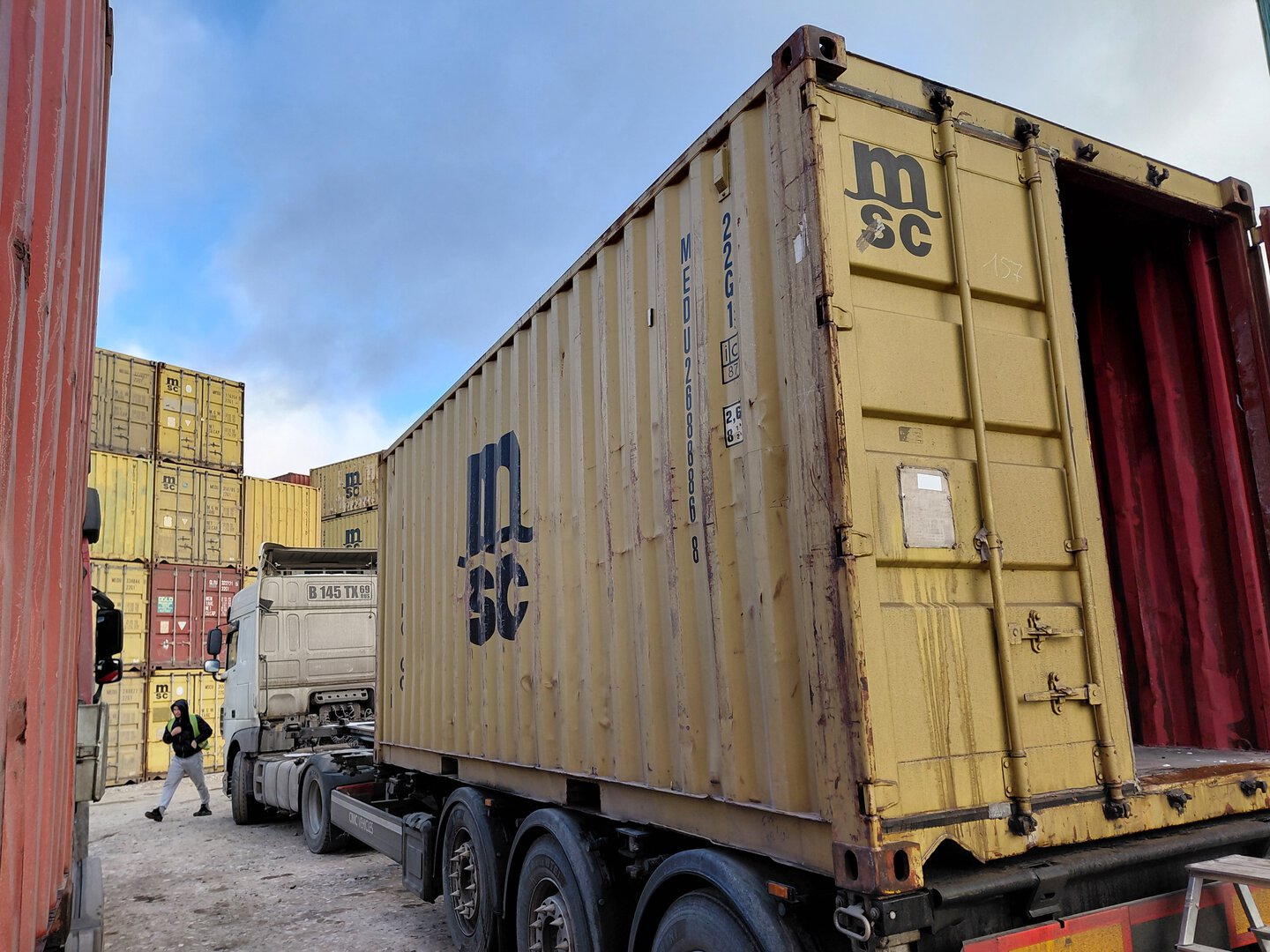 Морской контейнер MEDU2688868