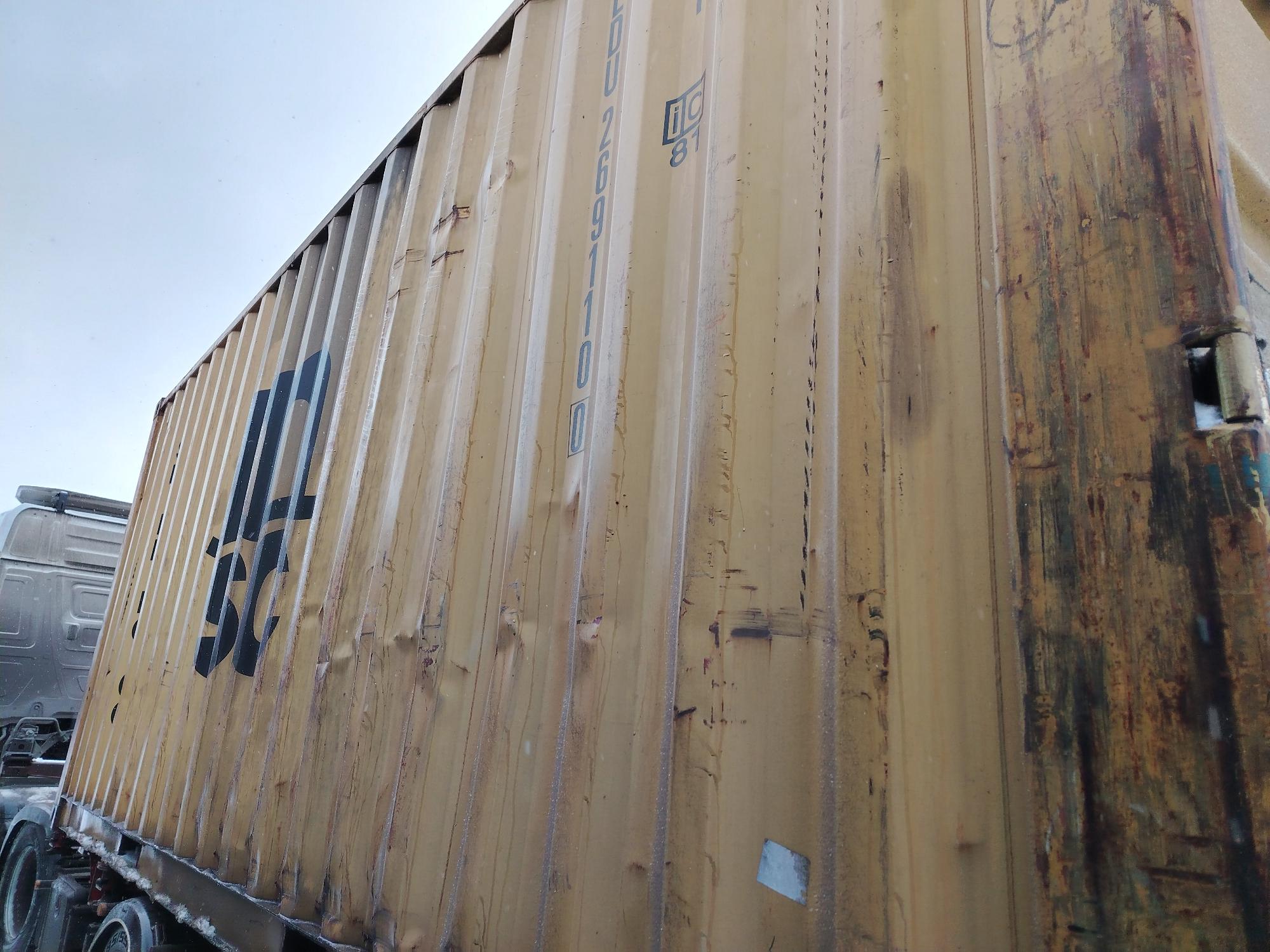 Морской контейнер MEDU2691100