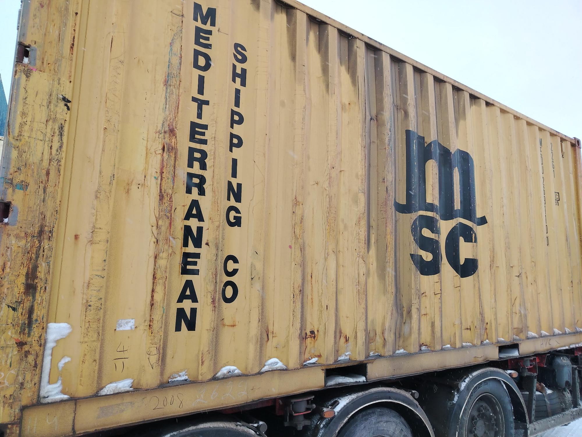 Морской контейнер MEDU2691100