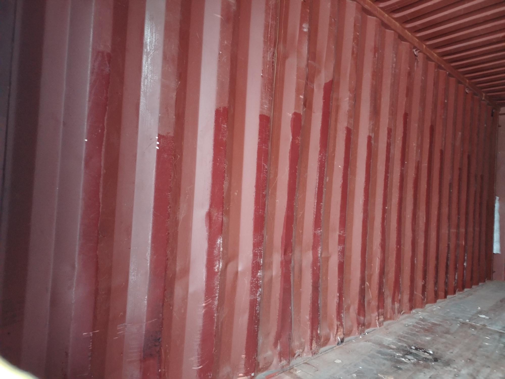 Морской контейнер MEDU2691100