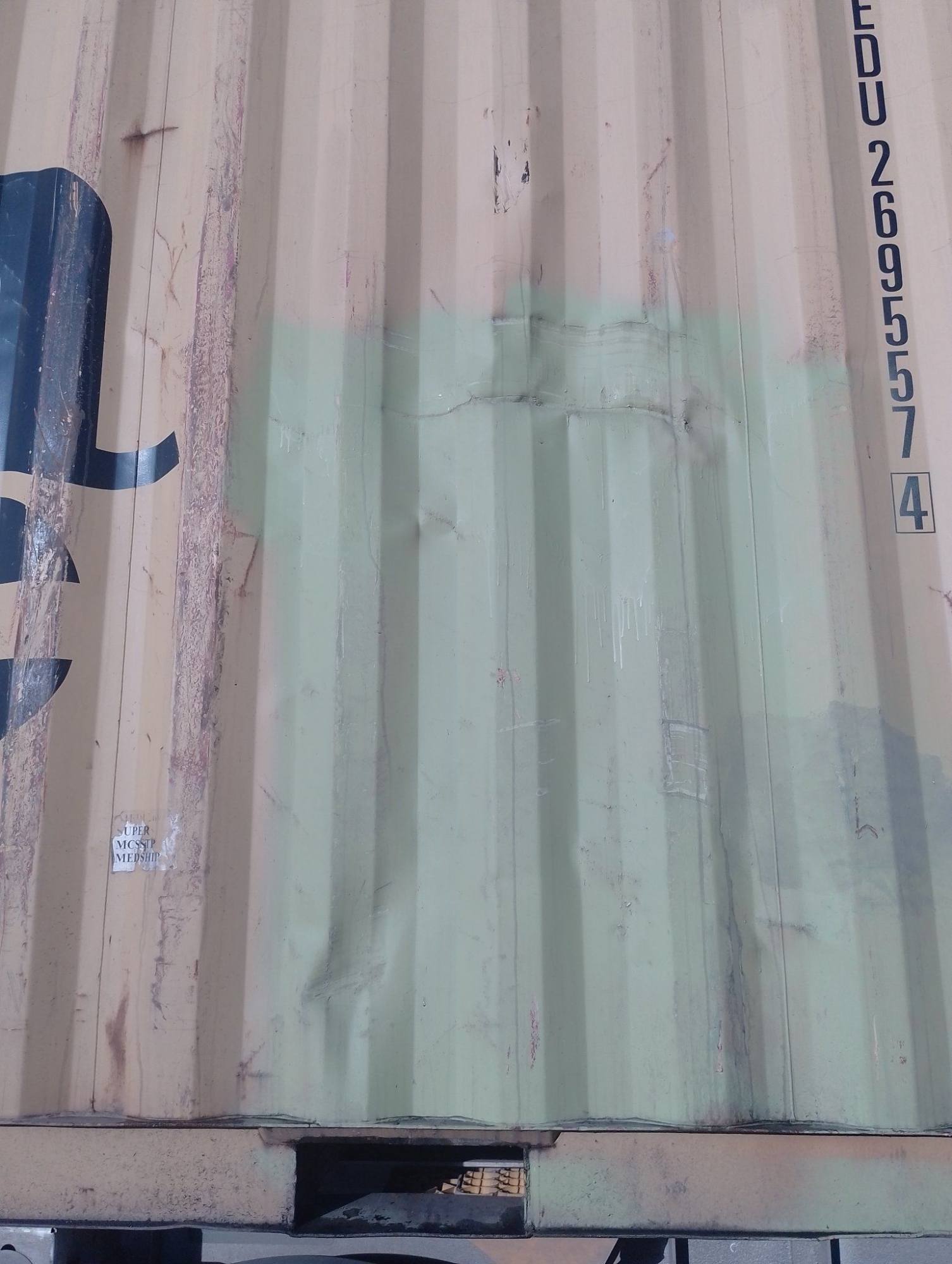 Морской контейнер MEDU2695574