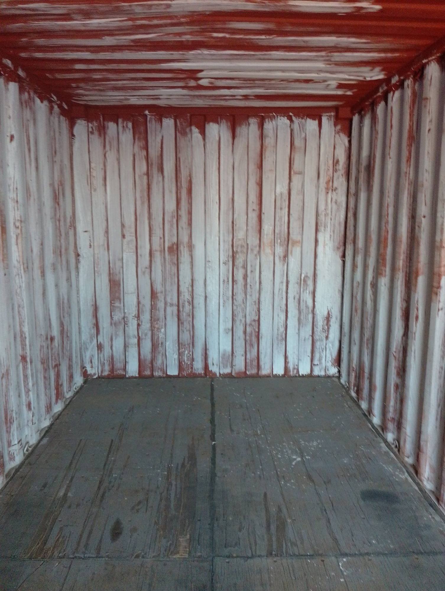 Морской контейнер MEDU2695574