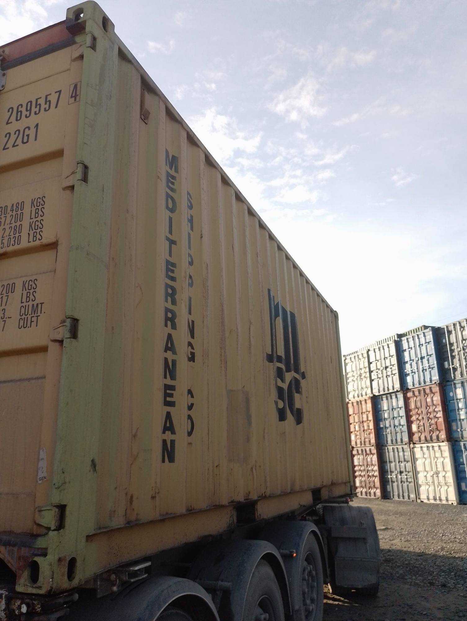 Морской контейнер MEDU2695574