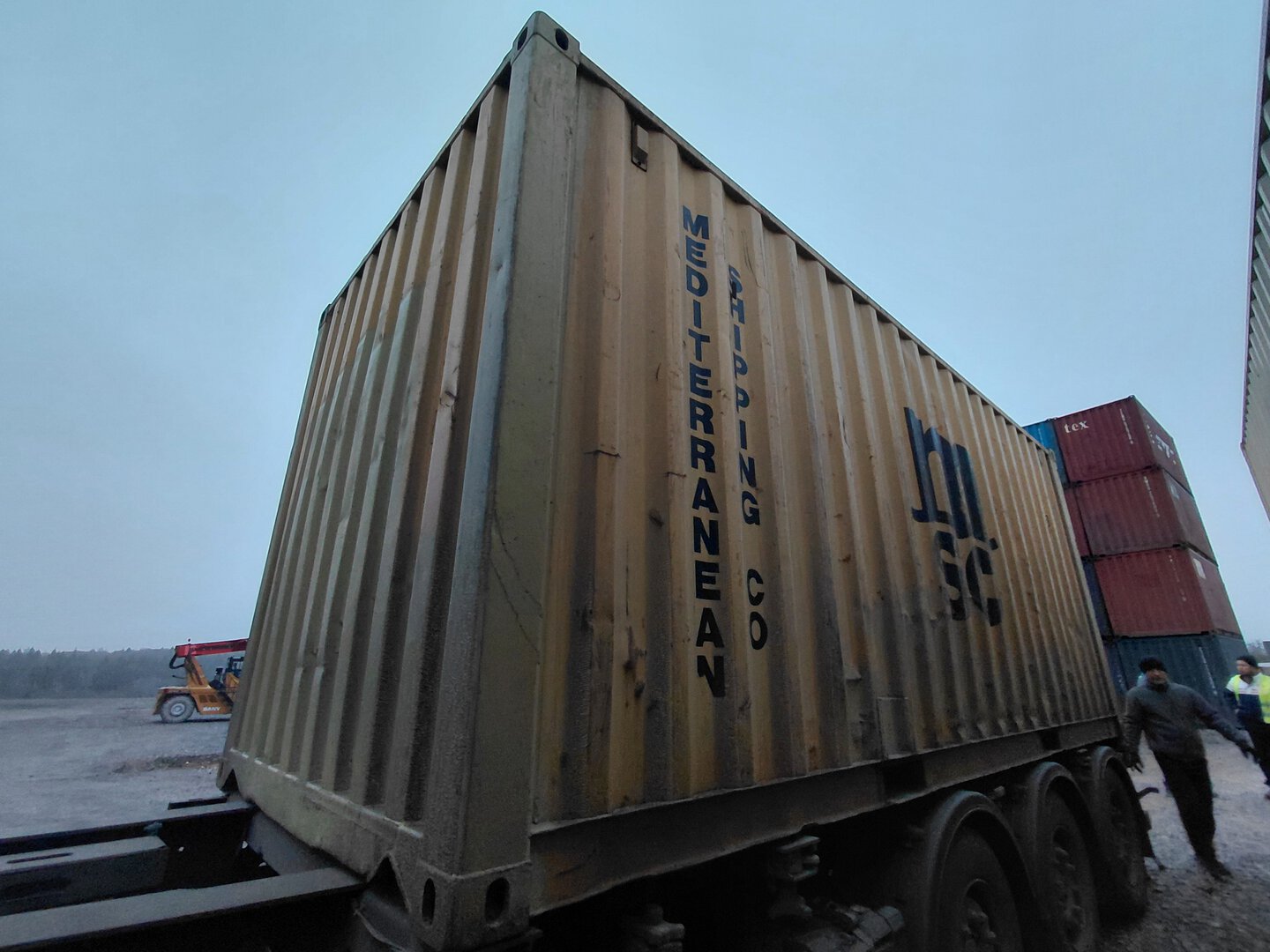 Морской контейнер MEDU2699477