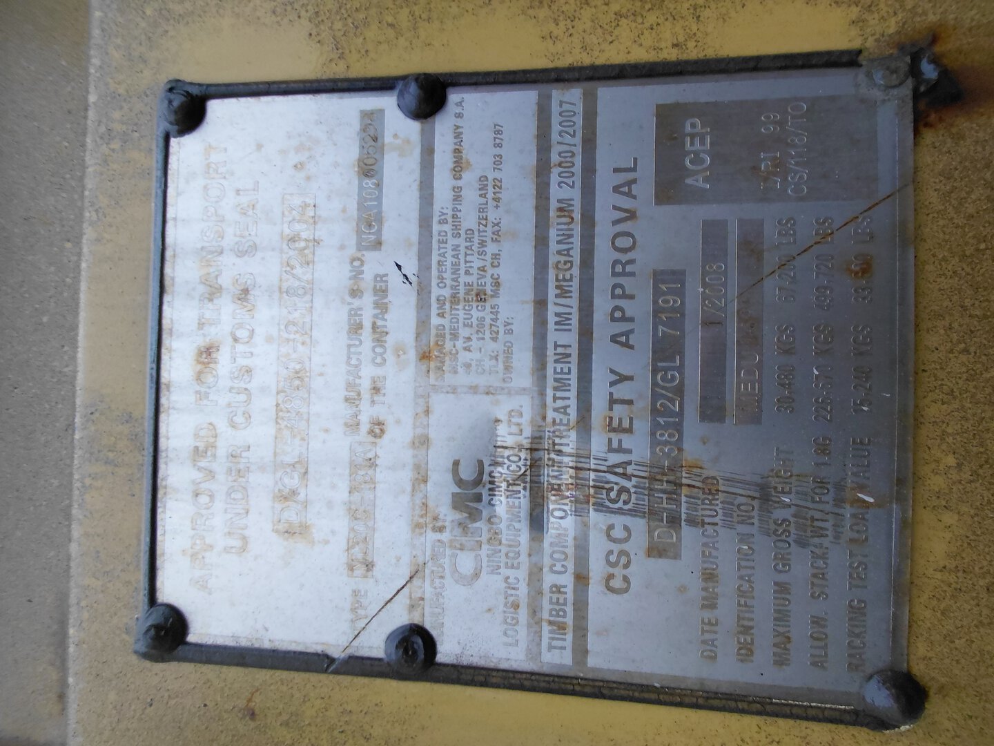 Морской контейнер MEDU2699477