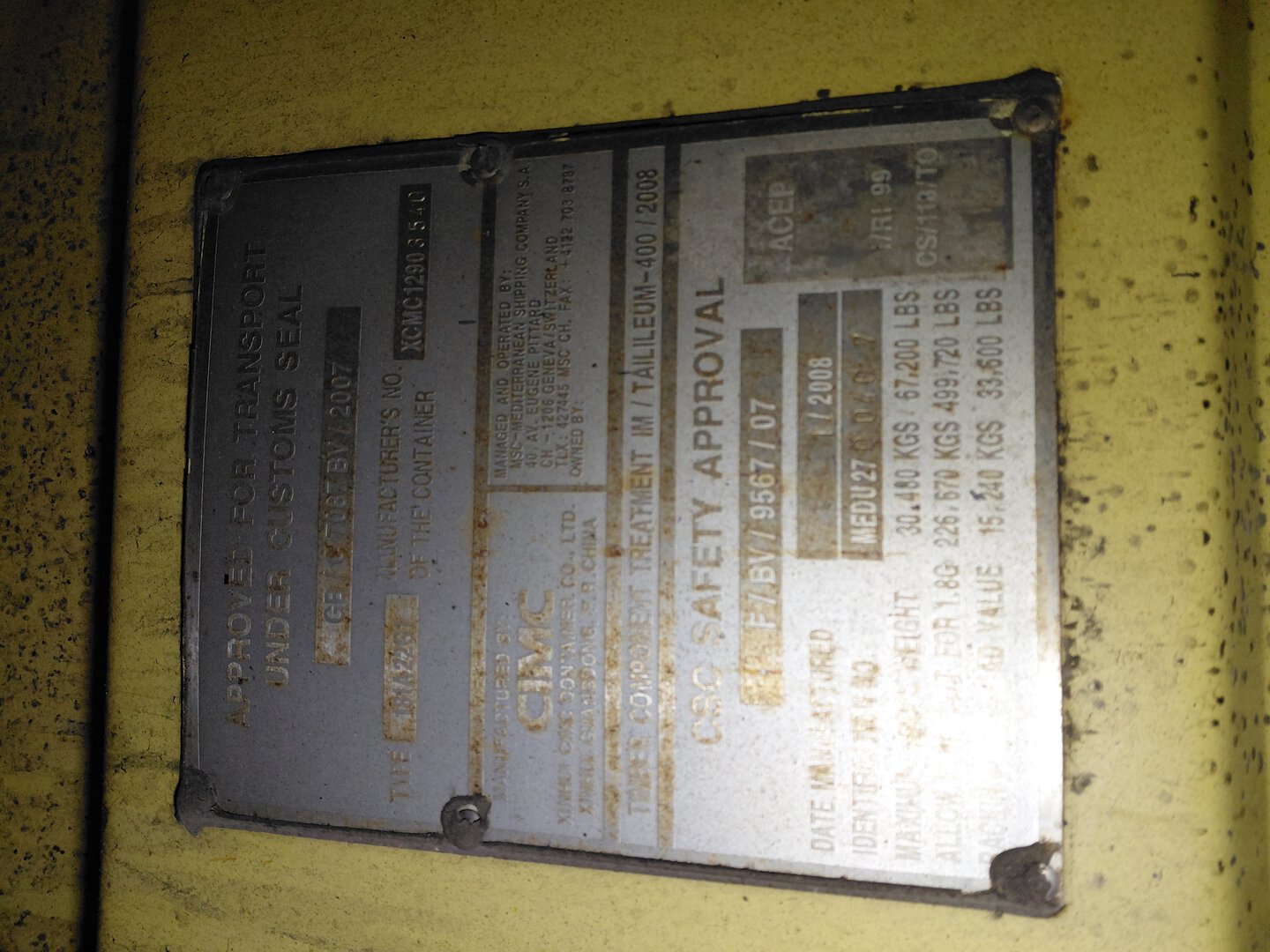 Морской контейнер MEDU2700407