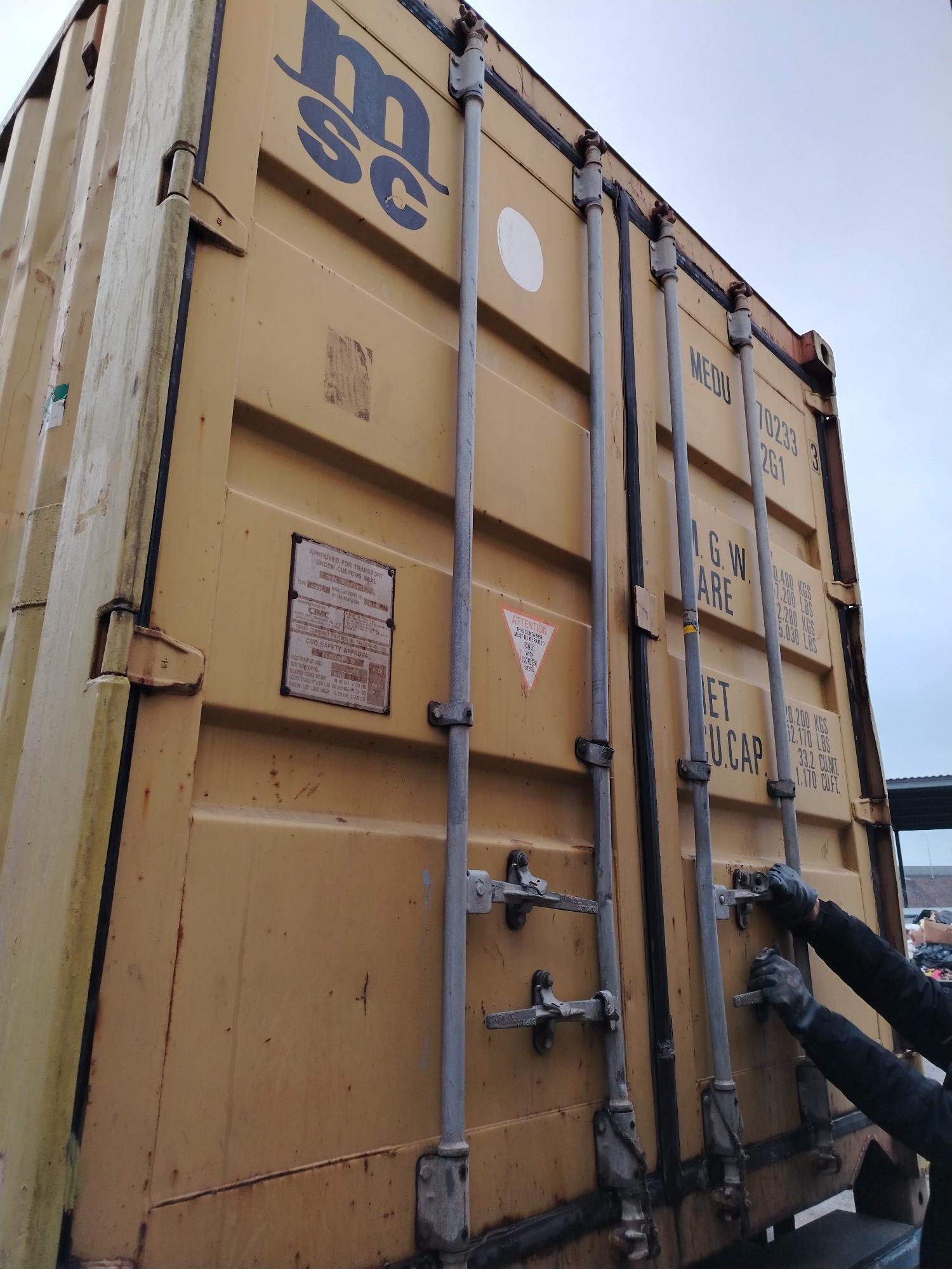 Морской контейнер MEDU2702333