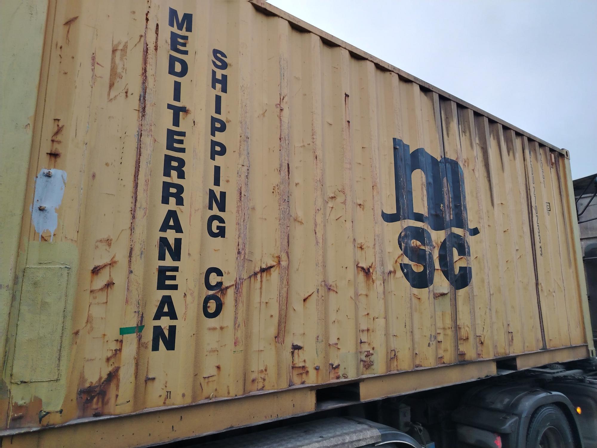 Морской контейнер MEDU2702333