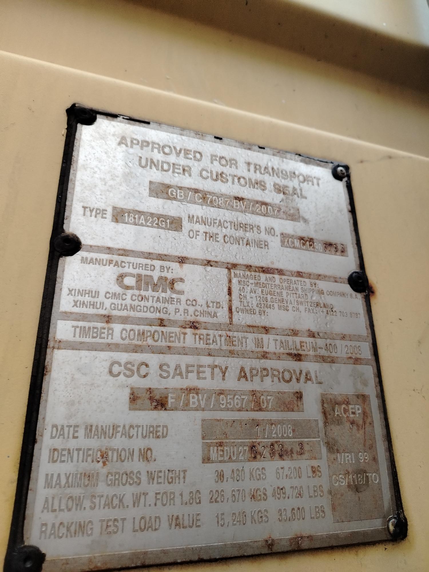 Морской контейнер MEDU2702333