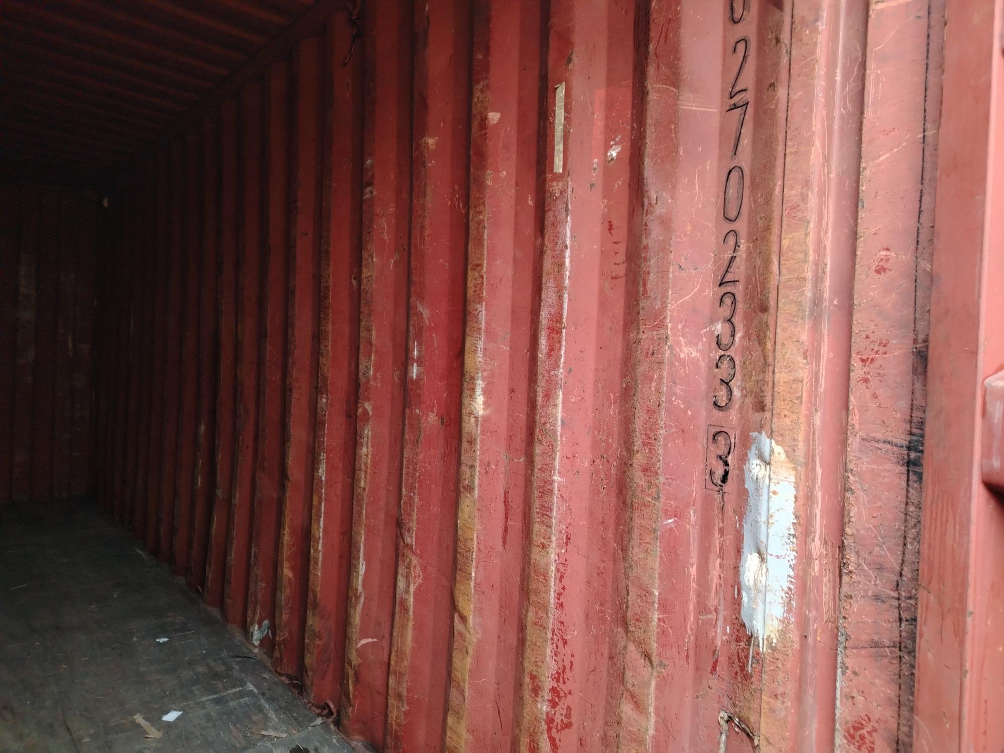 Морской контейнер MEDU2702333