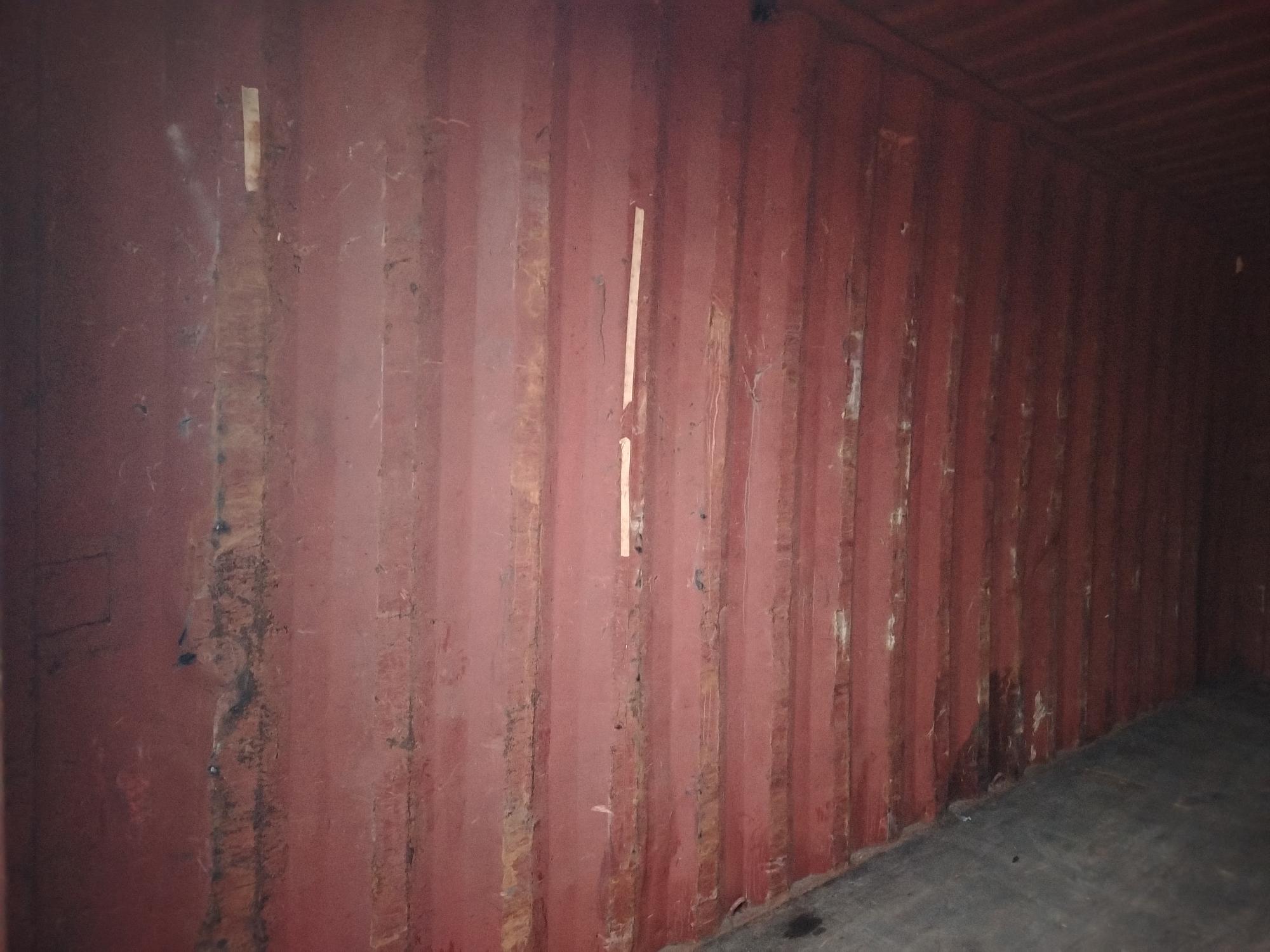 Морской контейнер MEDU2702333