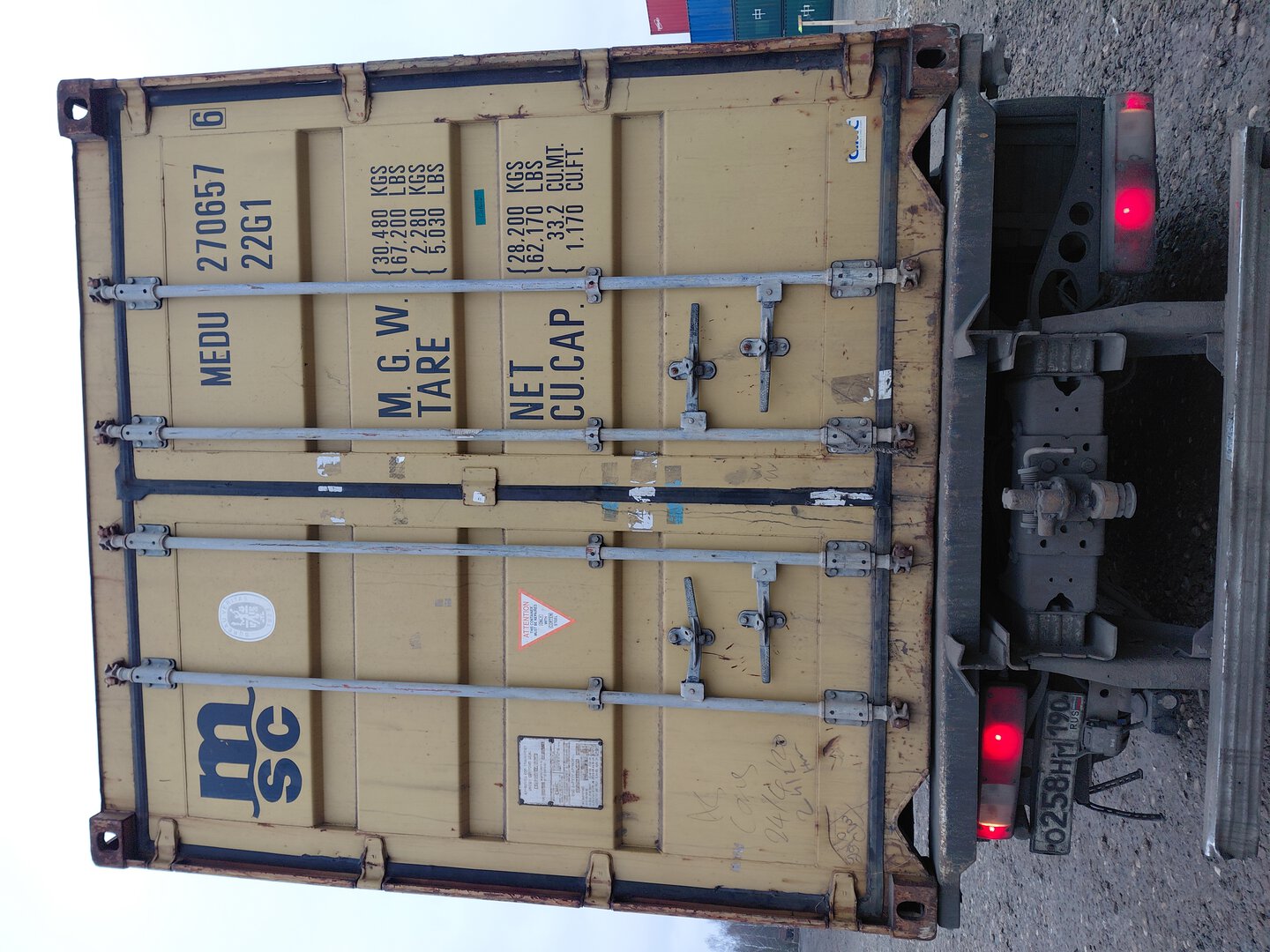 Морской контейнер MEDU2706576