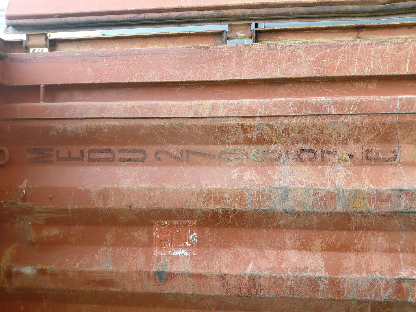 Морской контейнер MEDU2706576