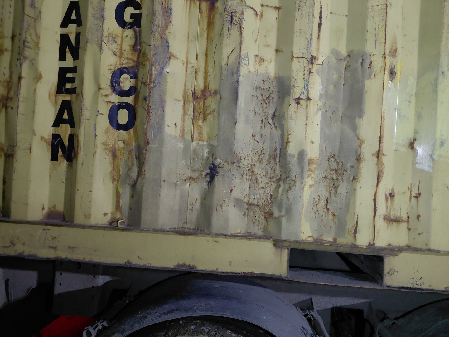 Морской контейнер MEDU2709410