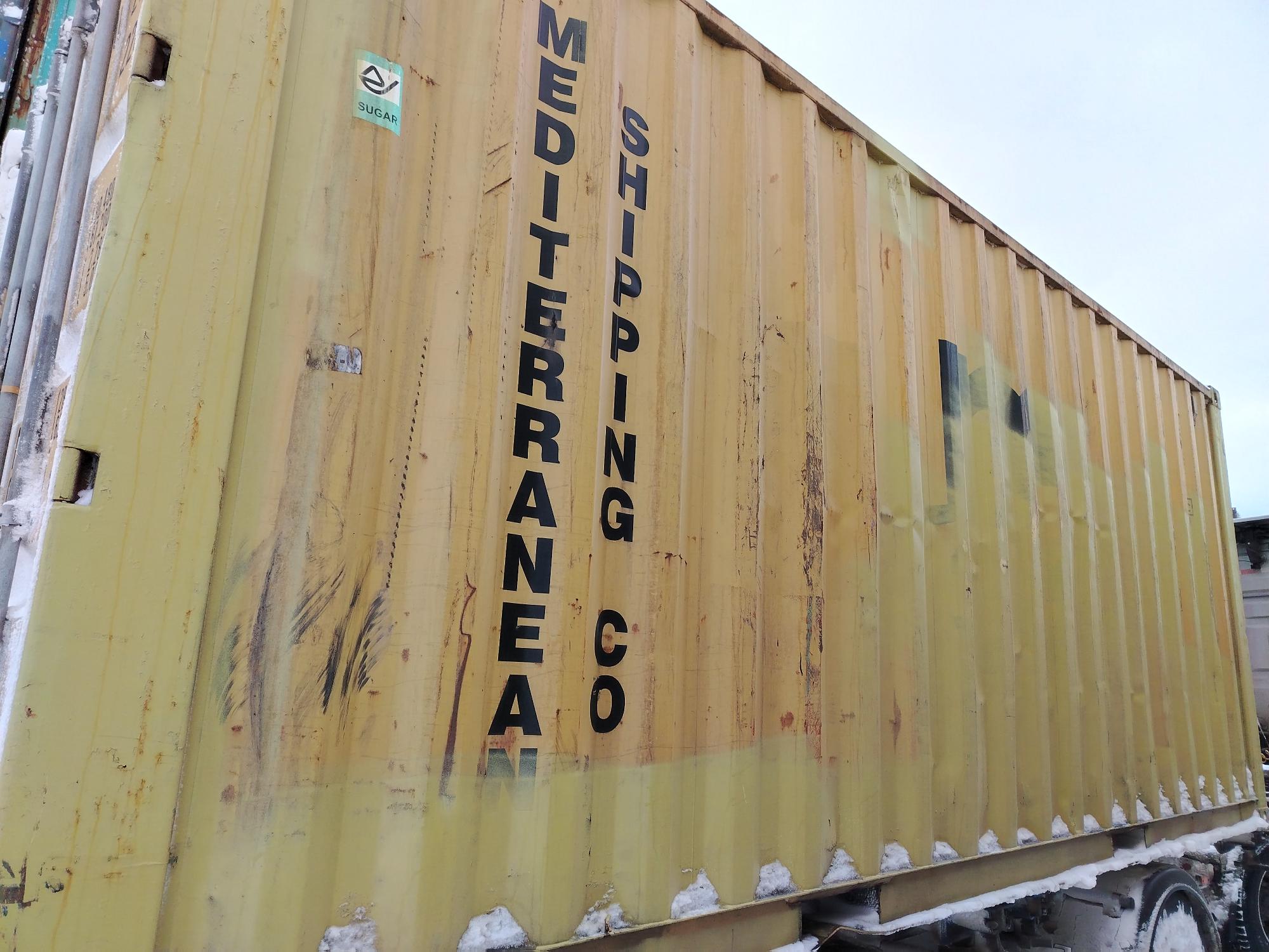 Морской контейнер MEDU2716018