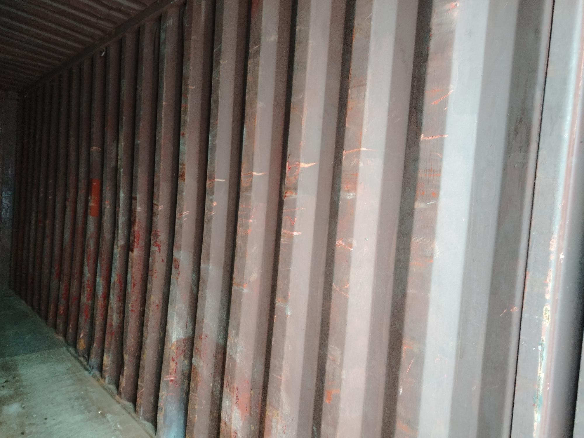 Морской контейнер MEDU2716018