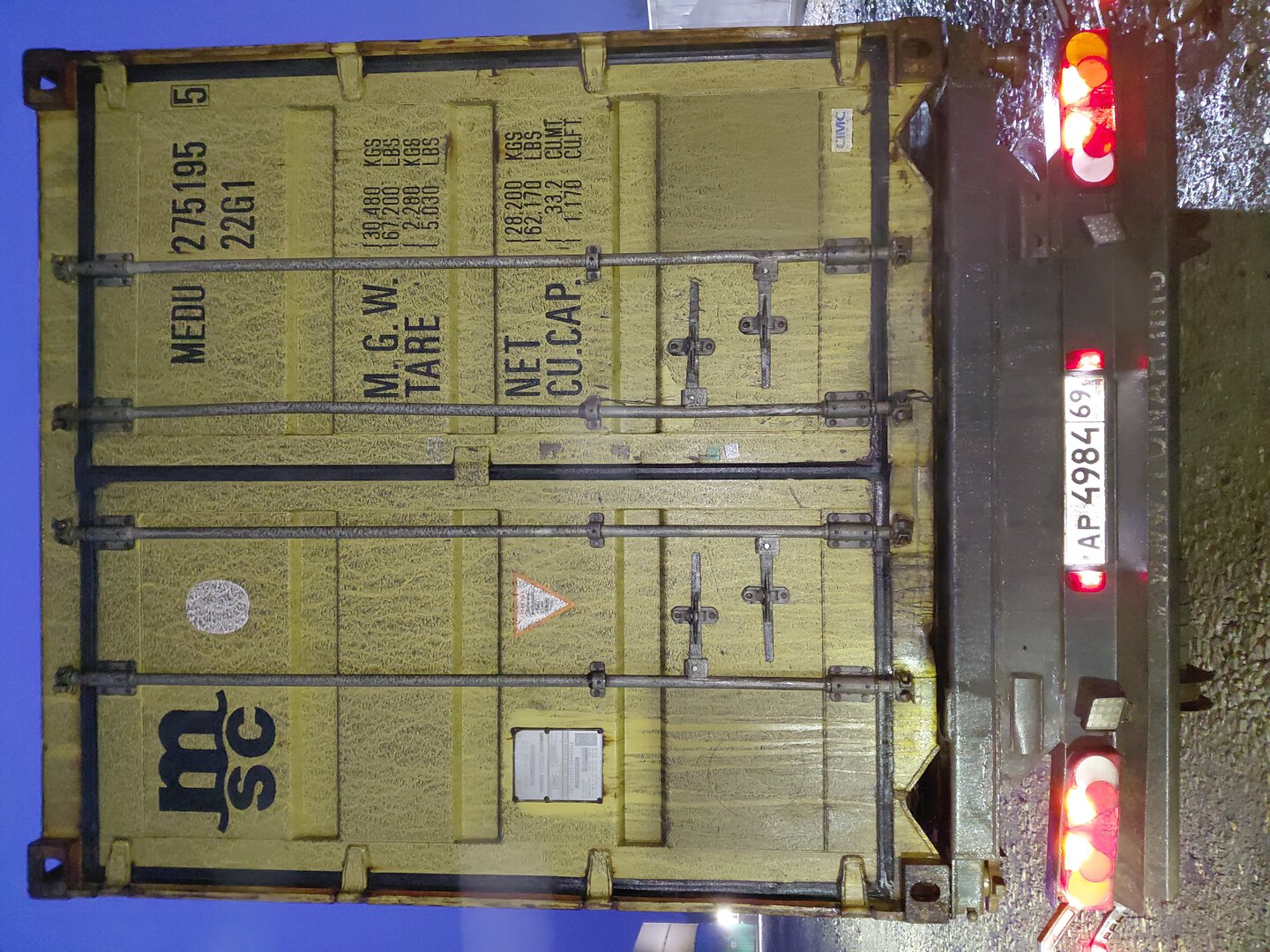 Морской контейнер MEDU2751955