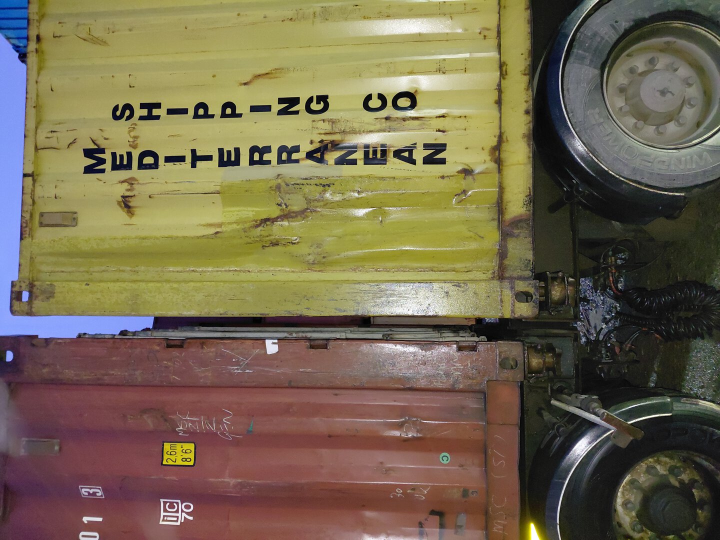 Морской контейнер MEDU2751955