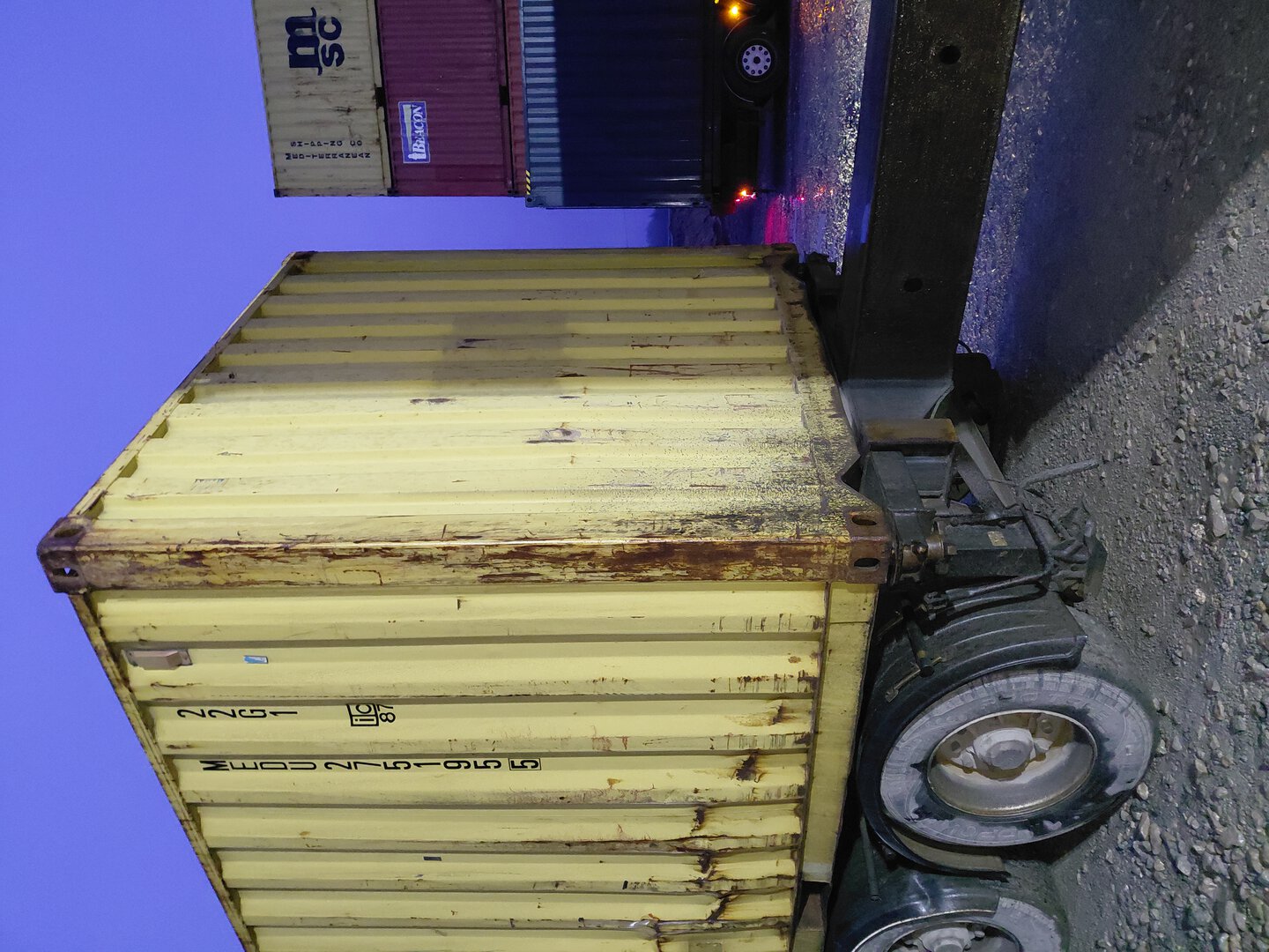 Морской контейнер MEDU2751955