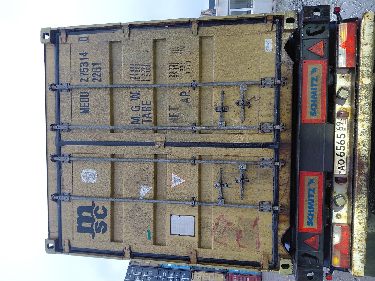 Морской контейнер MEDU2753140