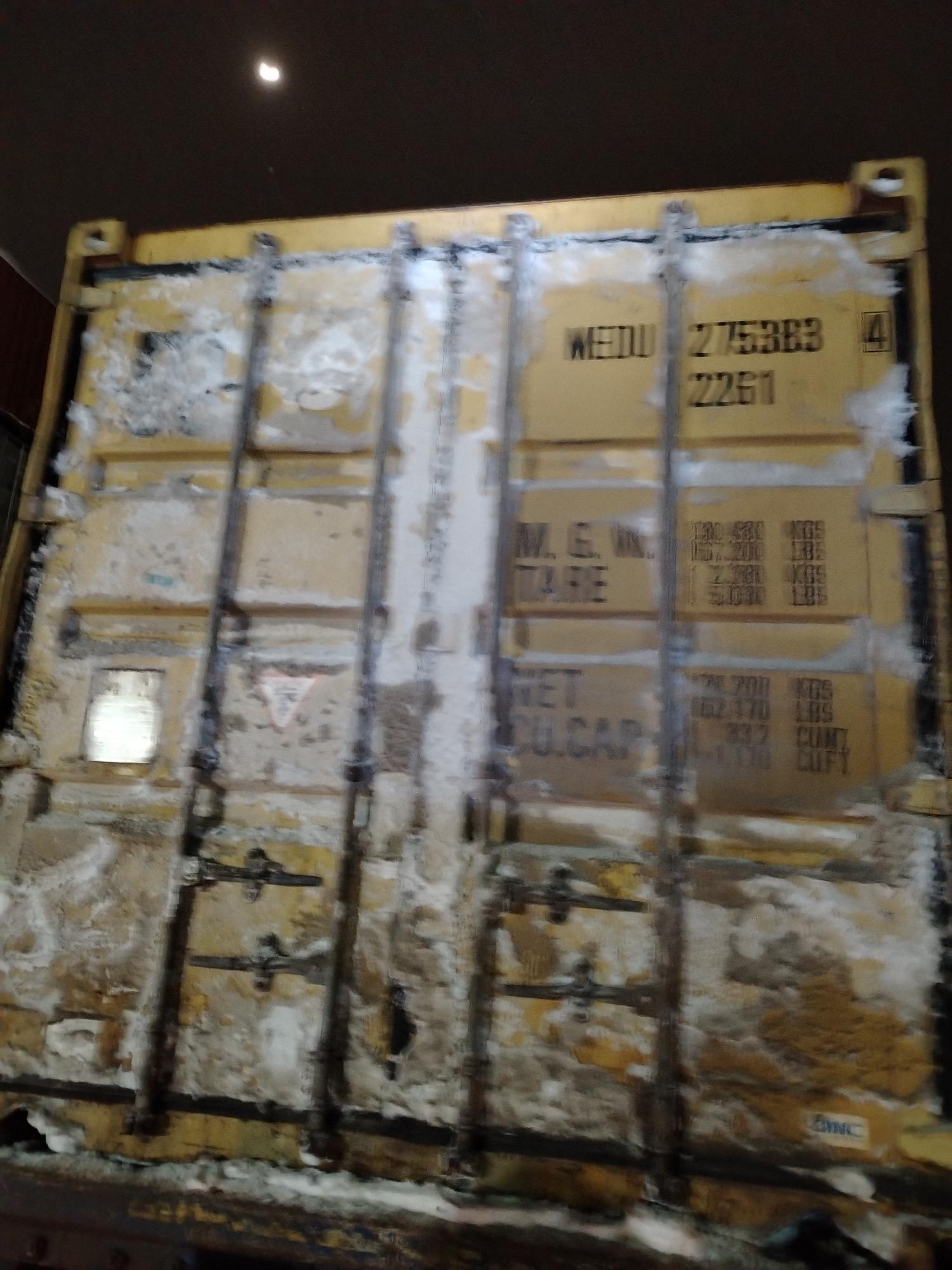 Морской контейнер MEDU2753834