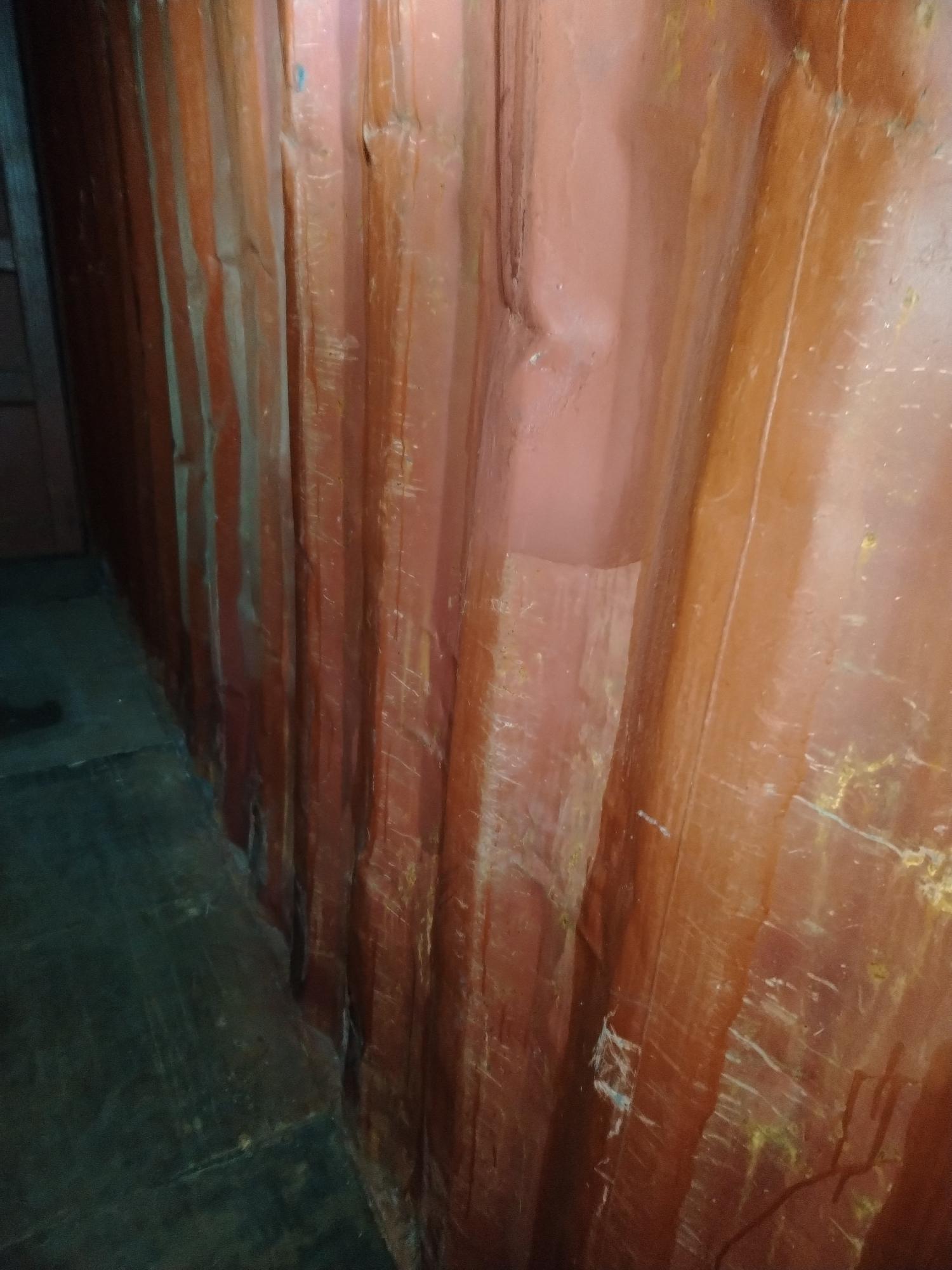 Морской контейнер MEDU2753834