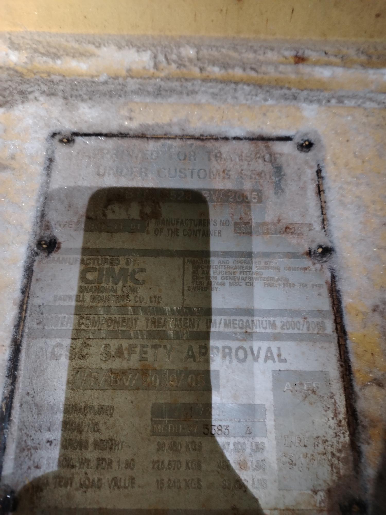 Морской контейнер MEDU2753834